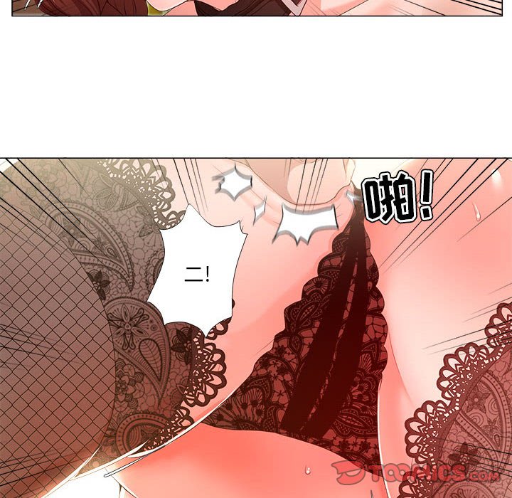 《女人专门为难女人》漫画最新章节女人专门为难女人-第16章免费下拉式在线观看章节第【21】张图片