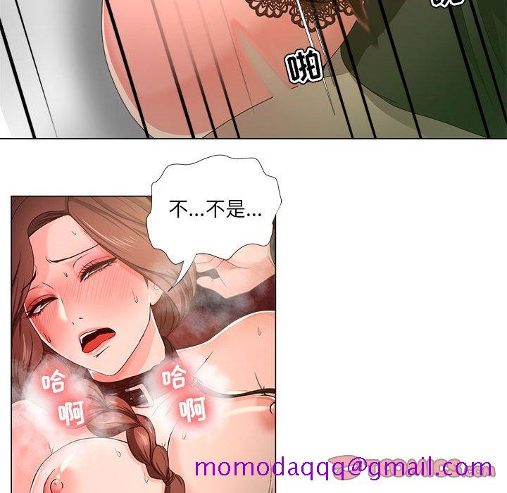 《女人专门为难女人》漫画最新章节女人专门为难女人-第17章免费下拉式在线观看章节第【33】张图片