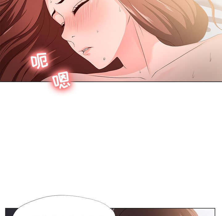 《女人专门为难女人》漫画最新章节女人专门为难女人-第19章免费下拉式在线观看章节第【81】张图片