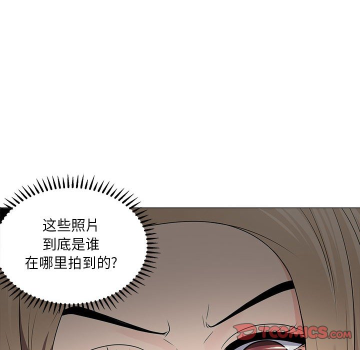 《女人专门为难女人》漫画最新章节女人专门为难女人-第21章免费下拉式在线观看章节第【19】张图片