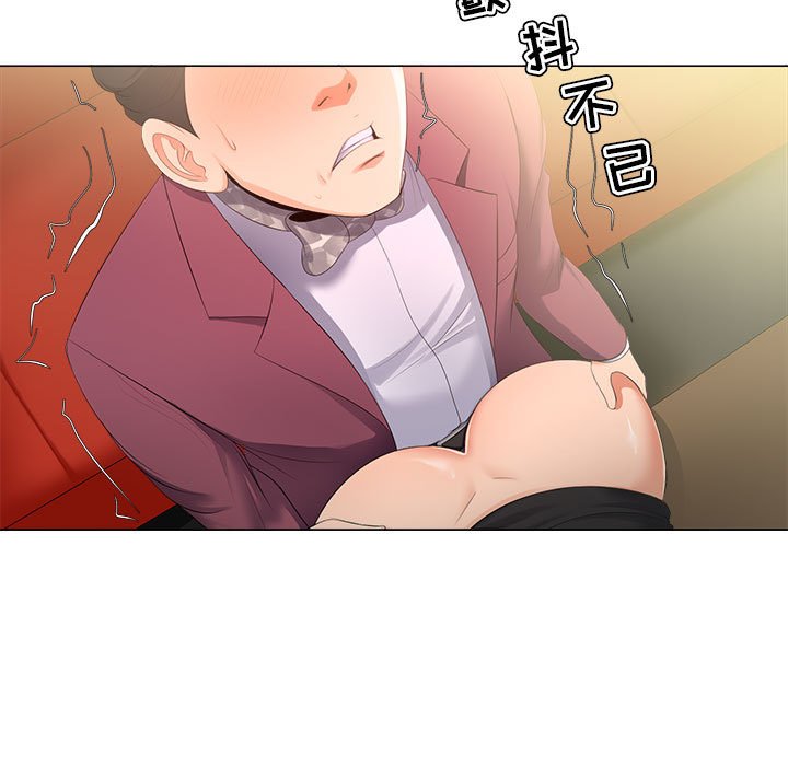 《女人专门为难女人》漫画最新章节女人专门为难女人-第29章免费下拉式在线观看章节第【12】张图片