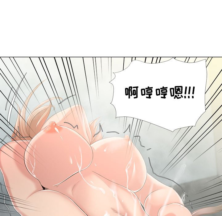 《女人专门为难女人》漫画最新章节女人专门为难女人-第29章免费下拉式在线观看章节第【74】张图片