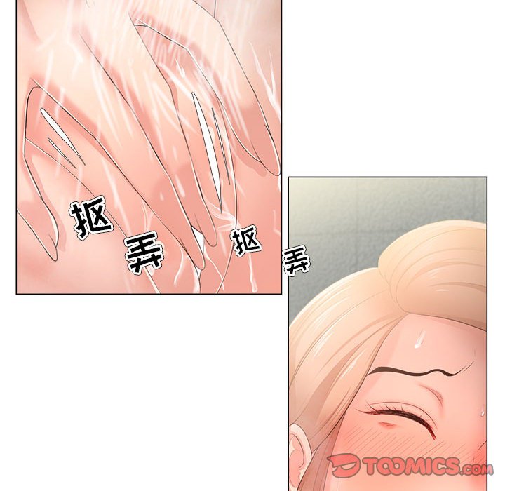 《女人专门为难女人》漫画最新章节女人专门为难女人-第29章免费下拉式在线观看章节第【71】张图片