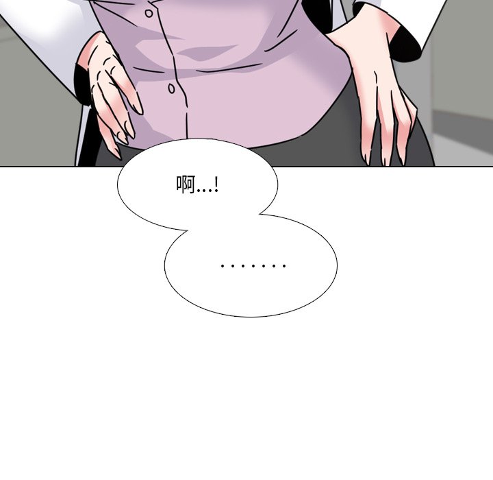 《泌尿科俏护士》漫画最新章节泌尿科俏护士-第23章免费下拉式在线观看章节第【69】张图片