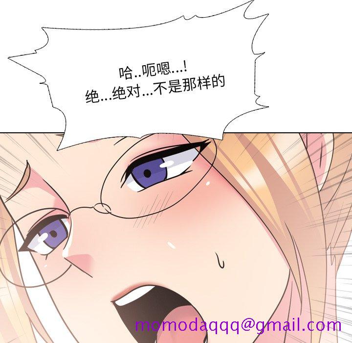 《泌尿科俏护士》漫画最新章节泌尿科俏护士-第25章免费下拉式在线观看章节第【93】张图片