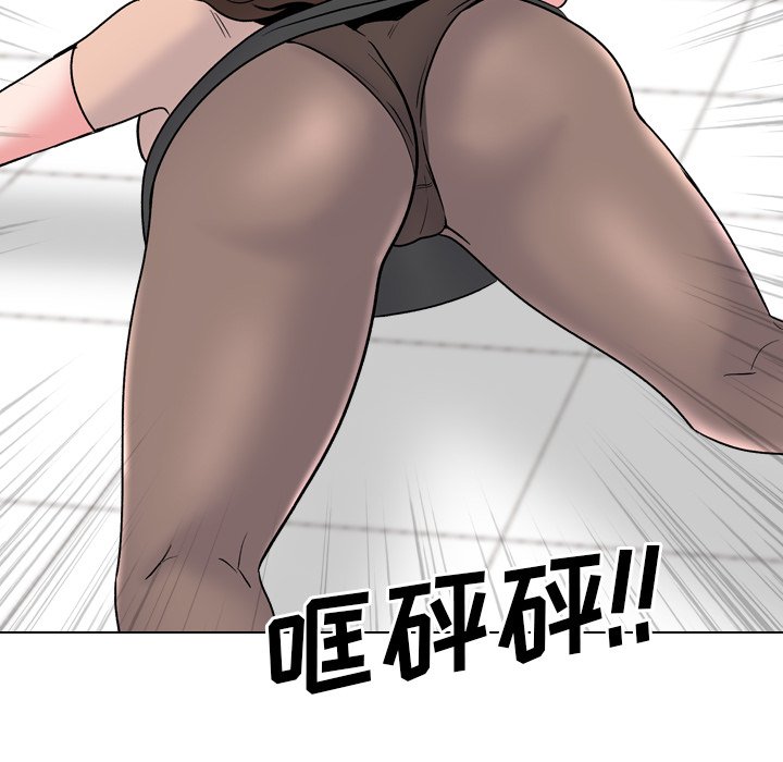 《泌尿科俏护士》漫画最新章节泌尿科俏护士-第28章免费下拉式在线观看章节第【60】张图片