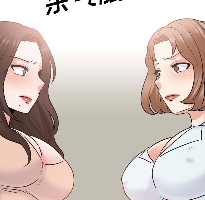 《泌尿科俏护士》漫画最新章节泌尿科俏护士-第28章免费下拉式在线观看章节第【117】张图片