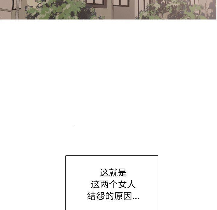 《泌尿科俏护士》漫画最新章节泌尿科俏护士-第48章免费下拉式在线观看章节第【9】张图片