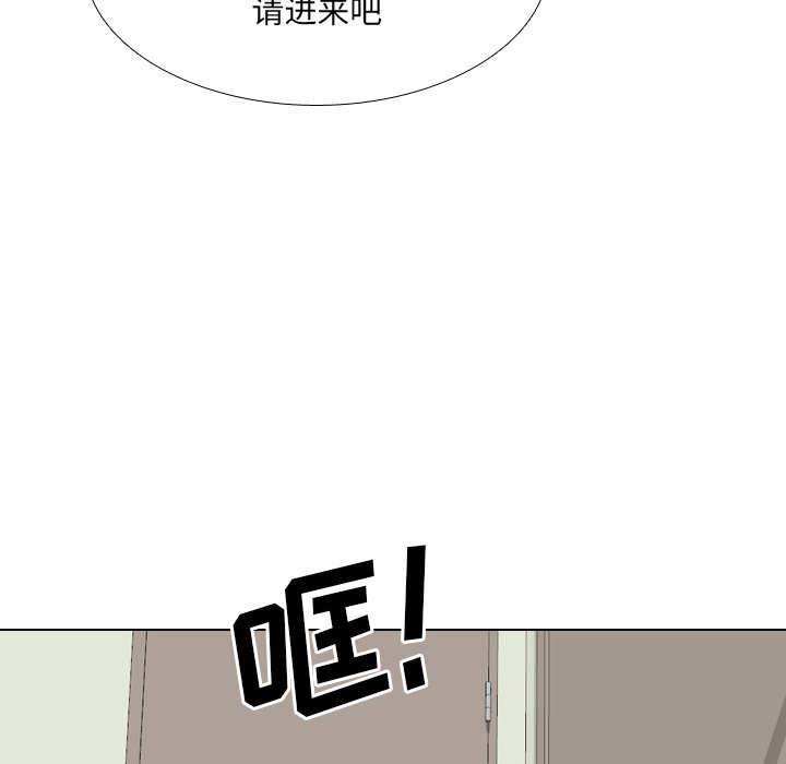 《泌尿科俏护士》漫画最新章节泌尿科俏护士-第48章免费下拉式在线观看章节第【69】张图片