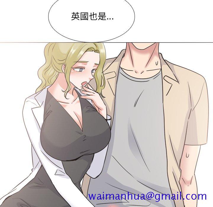 《泌尿科俏护士》漫画最新章节泌尿科俏护士-第49章免费下拉式在线观看章节第【98】张图片