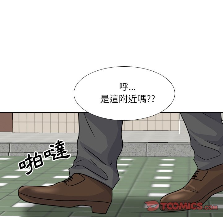 《泌尿科俏护士》漫画最新章节泌尿科俏护士-第49章免费下拉式在线观看章节第【39】张图片