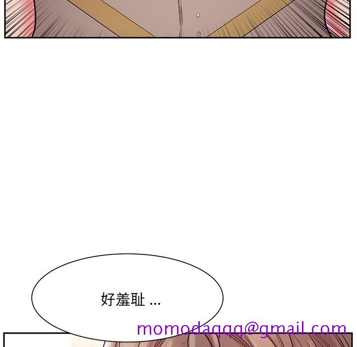 《男孩没人爱》漫画最新章节男孩没人爱-第4章免费下拉式在线观看章节第【103】张图片