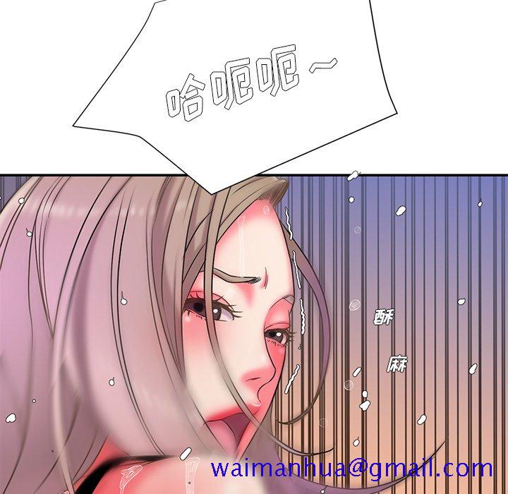 《男孩没人爱》漫画最新章节男孩没人爱-第7章免费下拉式在线观看章节第【28】张图片