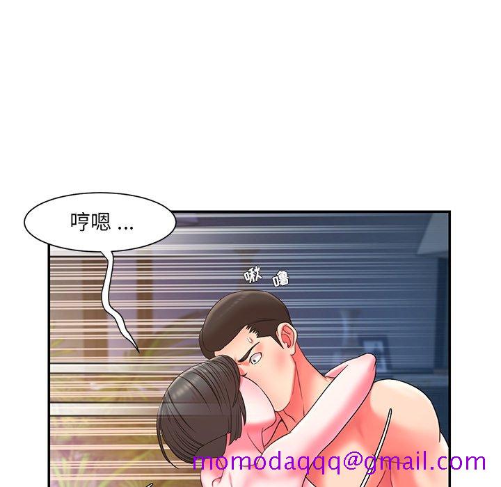 《男孩没人爱》漫画最新章节男孩没人爱-第10章免费下拉式在线观看章节第【23】张图片