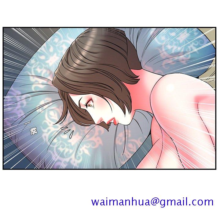 《男孩没人爱》漫画最新章节男孩没人爱-第10章免费下拉式在线观看章节第【18】张图片