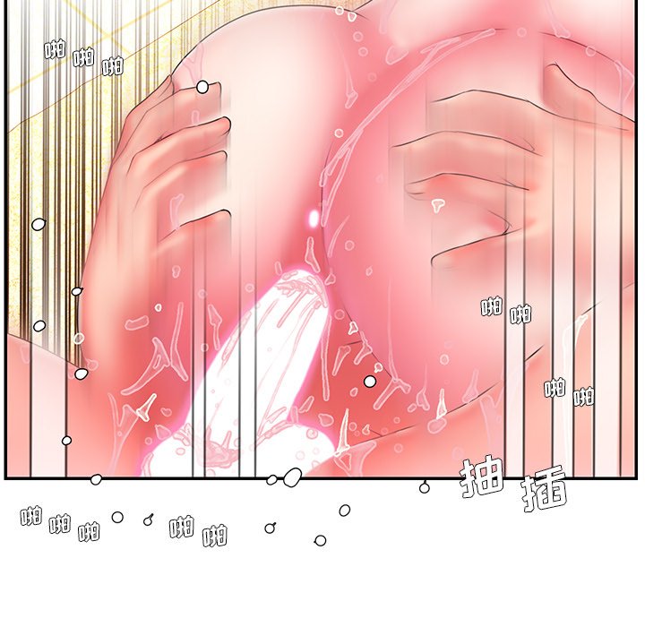 《男孩没人爱》漫画最新章节男孩没人爱-第11章免费下拉式在线观看章节第【66】张图片