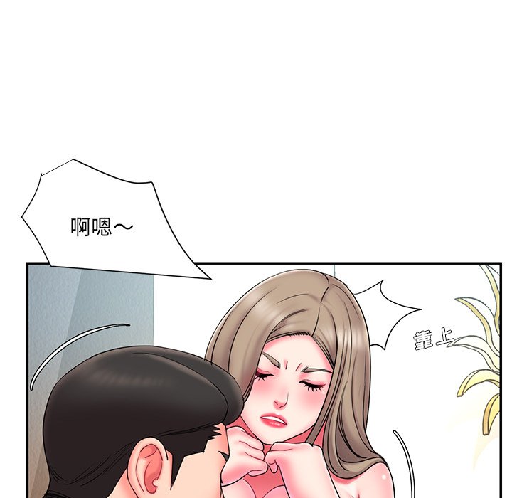 《男孩没人爱》漫画最新章节男孩没人爱-第11章免费下拉式在线观看章节第【15】张图片