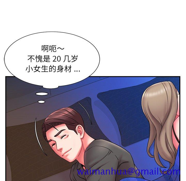 《男孩没人爱》漫画最新章节男孩没人爱-第12章免费下拉式在线观看章节第【58】张图片