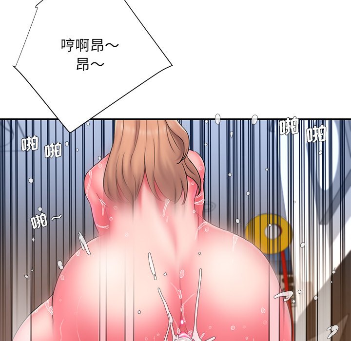 《男孩没人爱》漫画最新章节男孩没人爱-第12章免费下拉式在线观看章节第【51】张图片