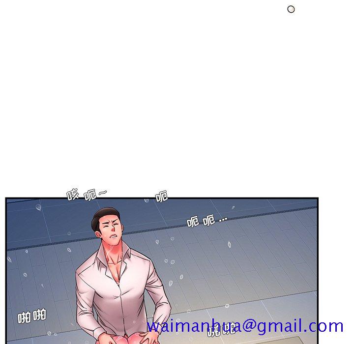 《男孩没人爱》漫画最新章节男孩没人爱-第13章免费下拉式在线观看章节第【28】张图片