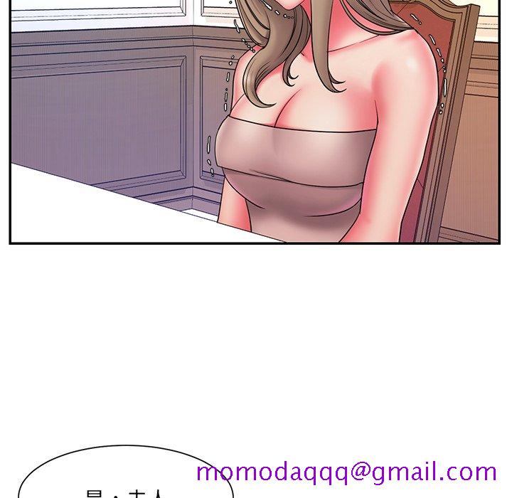 《男孩没人爱》漫画最新章节男孩没人爱-第14章免费下拉式在线观看章节第【33】张图片