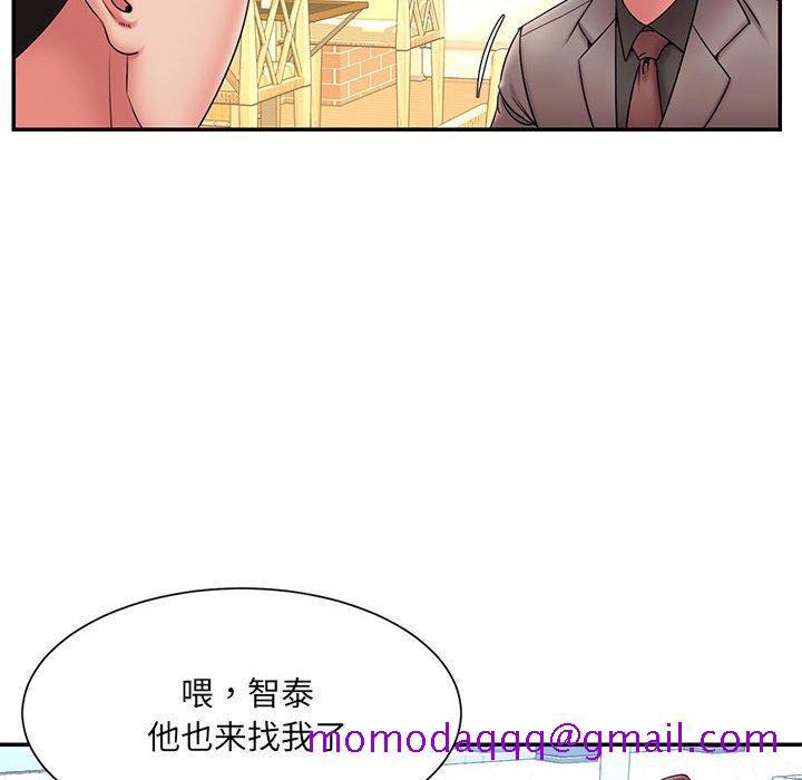 《男孩没人爱》漫画最新章节男孩没人爱-第17章免费下拉式在线观看章节第【83】张图片