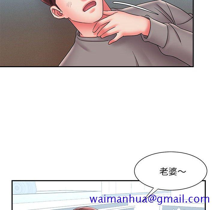 《男孩没人爱》漫画最新章节男孩没人爱-第22章免费下拉式在线观看章节第【68】张图片