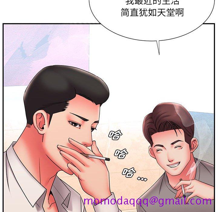 《男孩没人爱》漫画最新章节男孩没人爱-第22章免费下拉式在线观看章节第【13】张图片