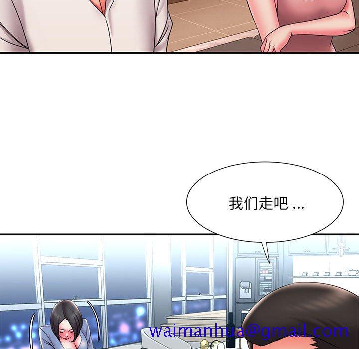 《男孩没人爱》漫画最新章节男孩没人爱-第22章免费下拉式在线观看章节第【28】张图片