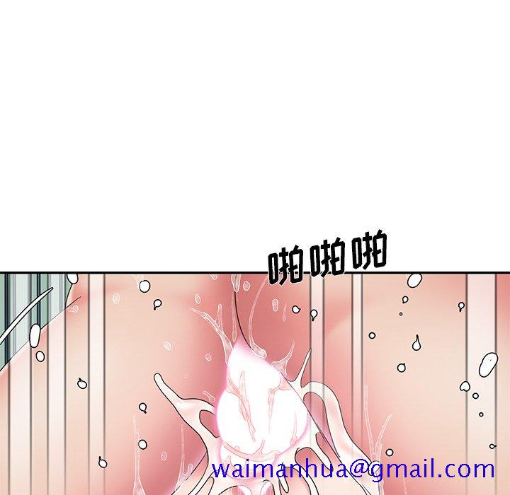 《男孩没人爱》漫画最新章节男孩没人爱-第27章免费下拉式在线观看章节第【78】张图片