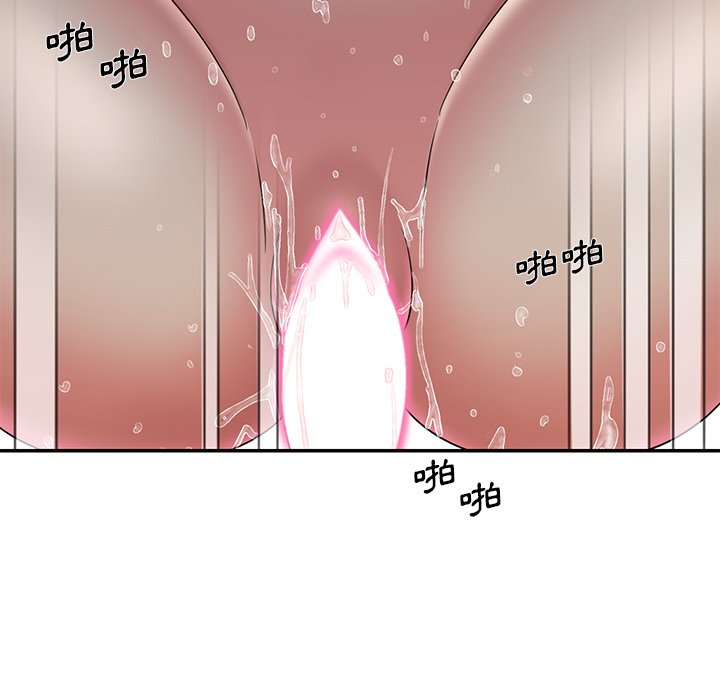 《男孩没人爱》漫画最新章节男孩没人爱-第33章免费下拉式在线观看章节第【17】张图片