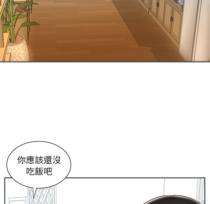 《男孩没人爱》漫画最新章节男孩没人爱-第35章免费下拉式在线观看章节第【76】张图片