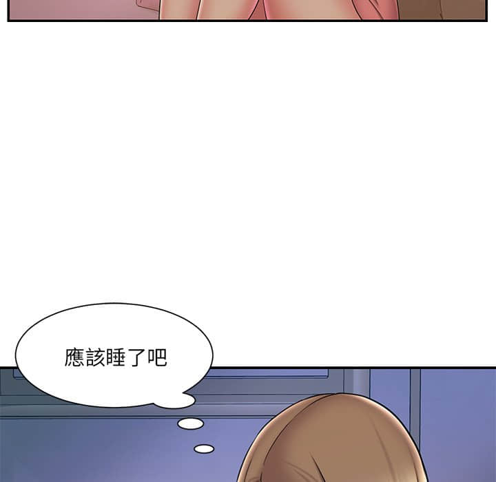 《男孩没人爱》漫画最新章节男孩没人爱-第36章免费下拉式在线观看章节第【49】张图片