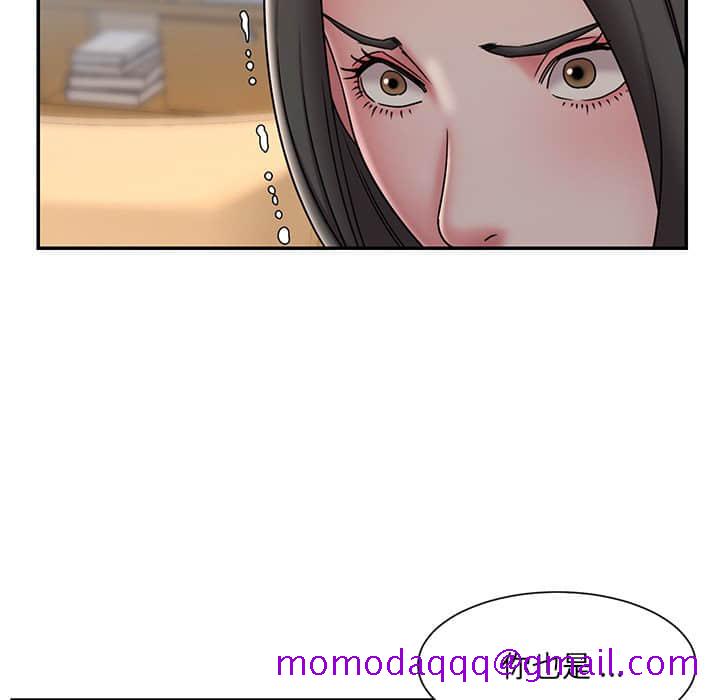 《男孩没人爱》漫画最新章节男孩没人爱-第36章免费下拉式在线观看章节第【13】张图片