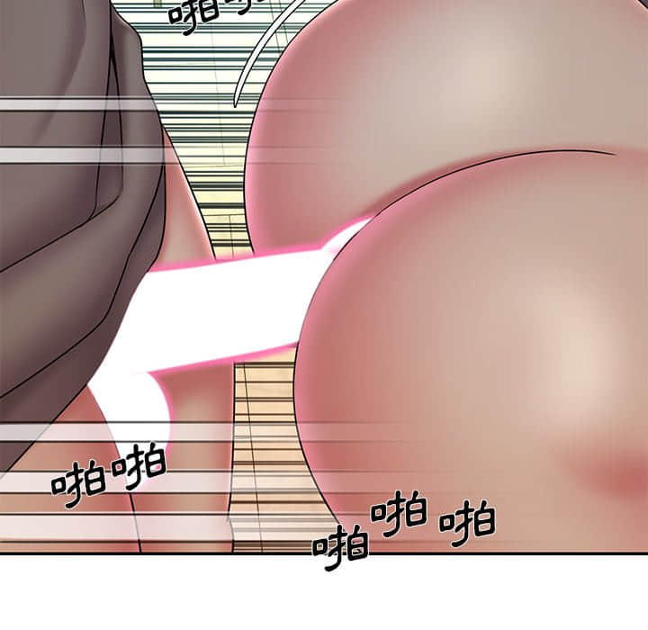 《男孩没人爱》漫画最新章节男孩没人爱-第37章免费下拉式在线观看章节第【80】张图片