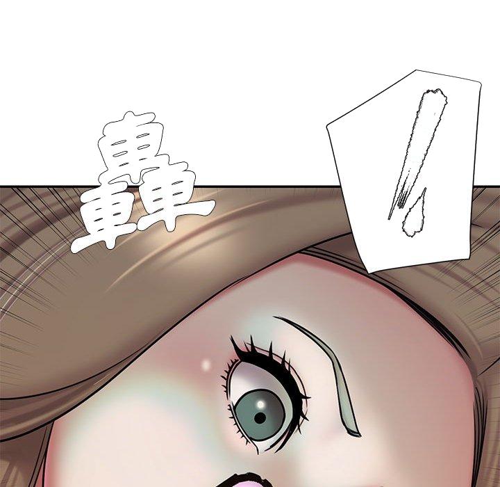 《男孩没人爱》漫画最新章节男孩没人爱-第41章免费下拉式在线观看章节第【95】张图片