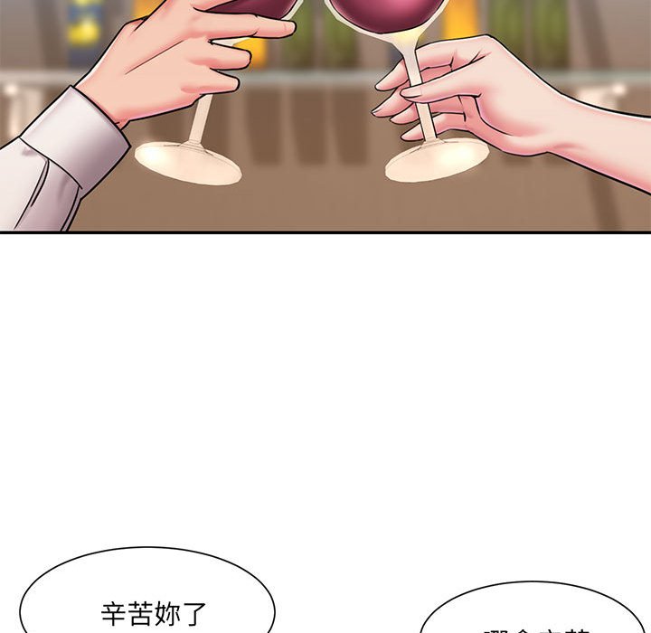 《男孩没人爱》漫画最新章节男孩没人爱-第42章免费下拉式在线观看章节第【82】张图片