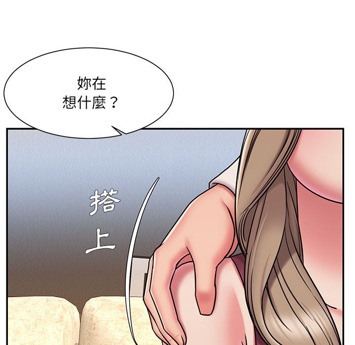 《男孩没人爱》漫画最新章节男孩没人爱-第42章免费下拉式在线观看章节第【64】张图片