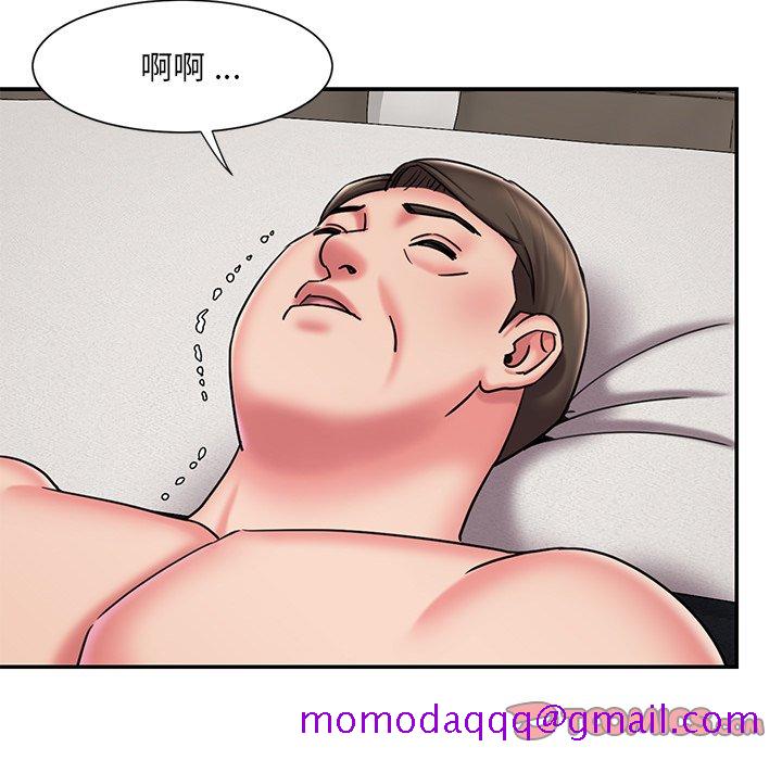 《男孩没人爱》漫画最新章节男孩没人爱-第48章免费下拉式在线观看章节第【63】张图片