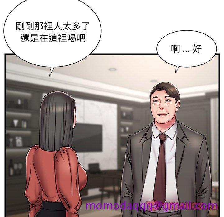 《男孩没人爱》漫画最新章节男孩没人爱-第48章免费下拉式在线观看章节第【23】张图片