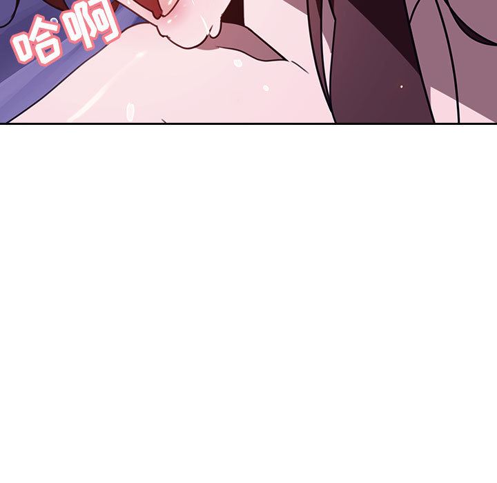 《秘密合约》漫画最新章节秘密合约-第1章免费下拉式在线观看章节第【146】张图片