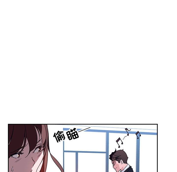 《秘密合约》漫画最新章节秘密合约-第1章免费下拉式在线观看章节第【35】张图片