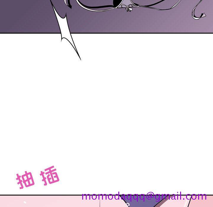 《秘密合约》漫画最新章节秘密合约-第1章免费下拉式在线观看章节第【123】张图片