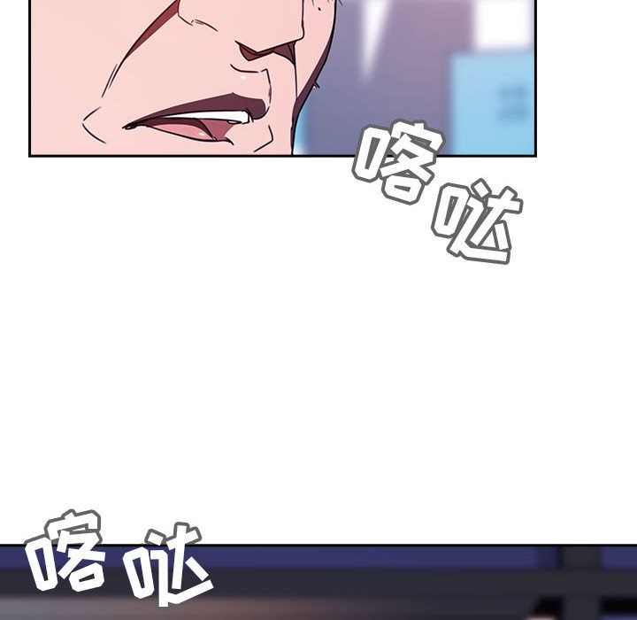 《秘密合约》漫画最新章节秘密合约-第1章免费下拉式在线观看章节第【7】张图片