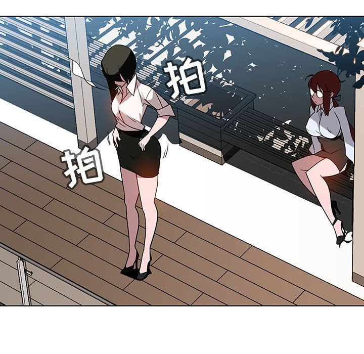 《秘密合约》漫画最新章节秘密合约-第3章免费下拉式在线观看章节第【117】张图片