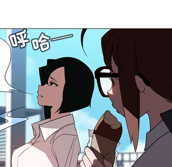 《秘密合约》漫画最新章节秘密合约-第3章免费下拉式在线观看章节第【16】张图片