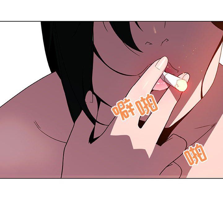 《秘密合约》漫画最新章节秘密合约-第5章免费下拉式在线观看章节第【126】张图片