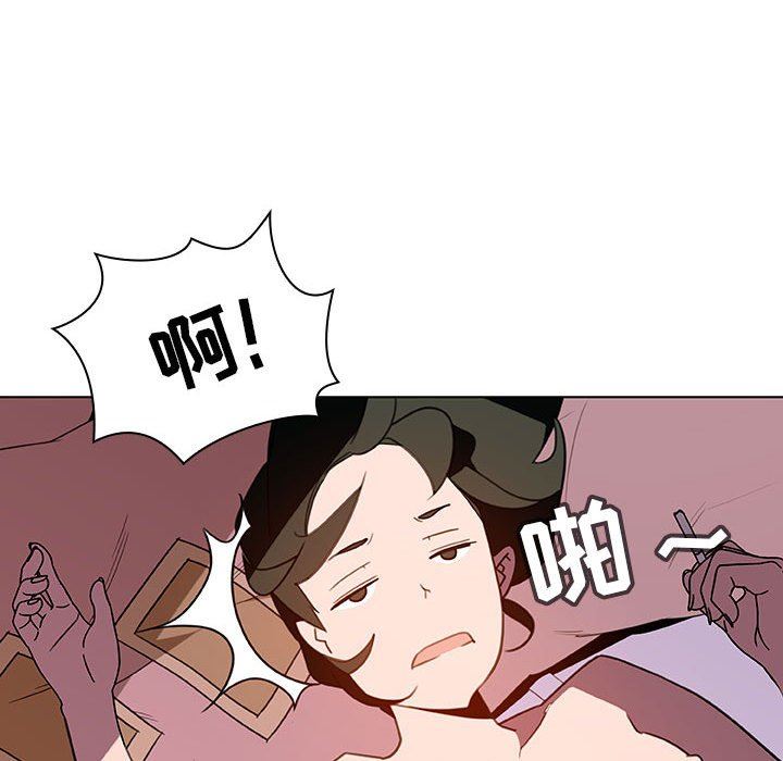 《秘密合约》漫画最新章节秘密合约-第5章免费下拉式在线观看章节第【136】张图片