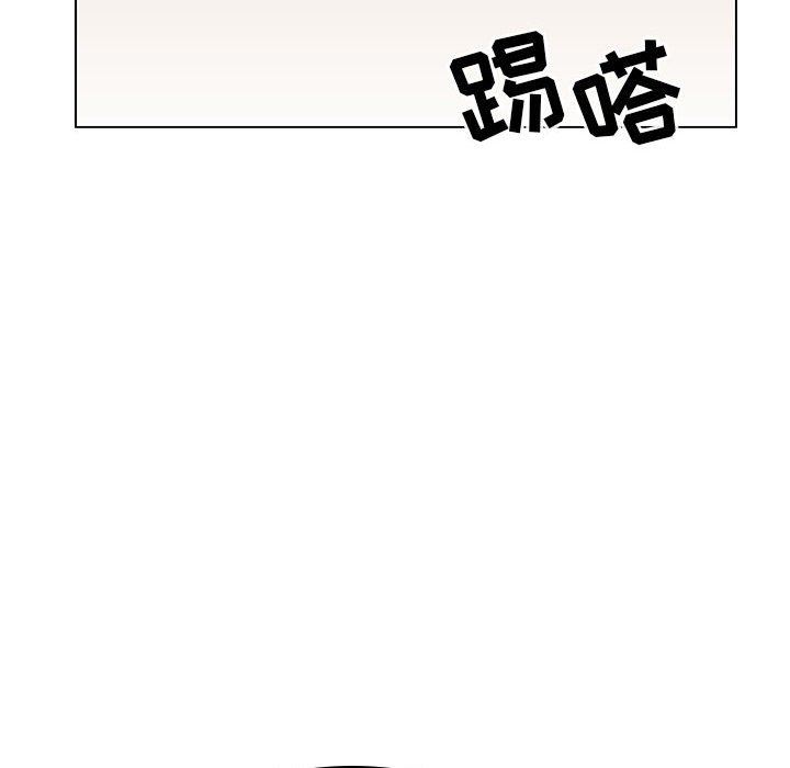 《秘密合约》漫画最新章节秘密合约-第6章免费下拉式在线观看章节第【151】张图片