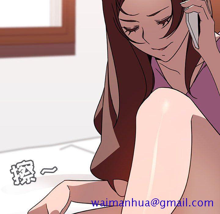 《秘密合约》漫画最新章节秘密合约-第6章免费下拉式在线观看章节第【158】张图片